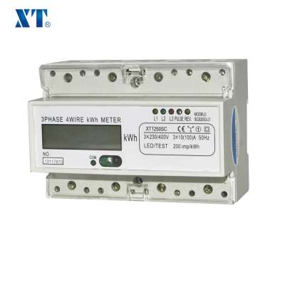 High quality din rail watt multifunction rs485 modbus solar energy meter