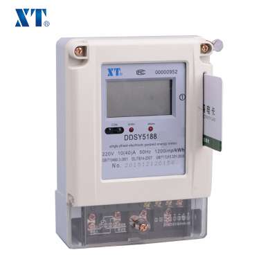 Multifunction single phase modular 110v 220v smart energy meter