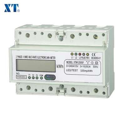 Three phase four wire bi-directional/gsm energy meter /multifunction rs485 energy meter